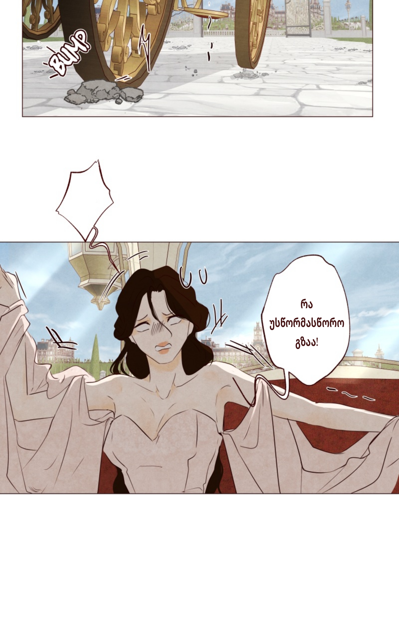 Page (3)